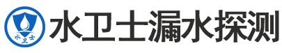 平湖暗管漏水检测